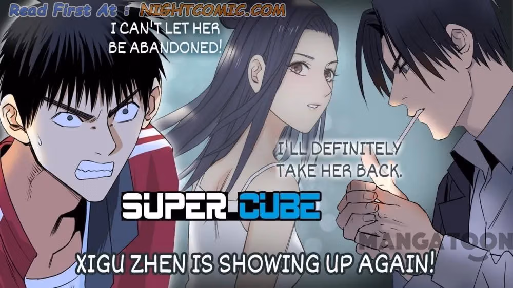 Super Cube Chapter 114 page 1 - 