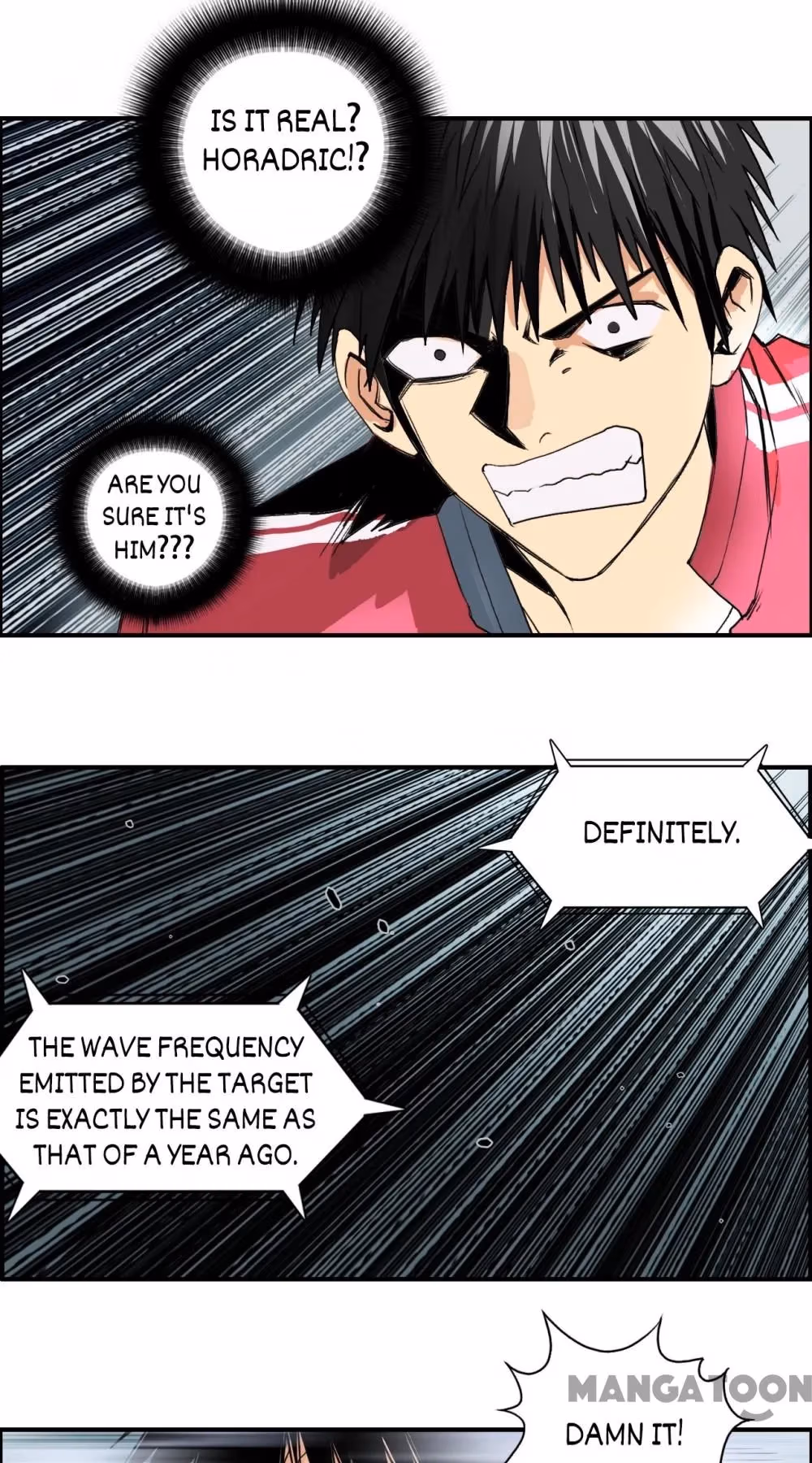 Super Cube Chapter 114 page 16 - 