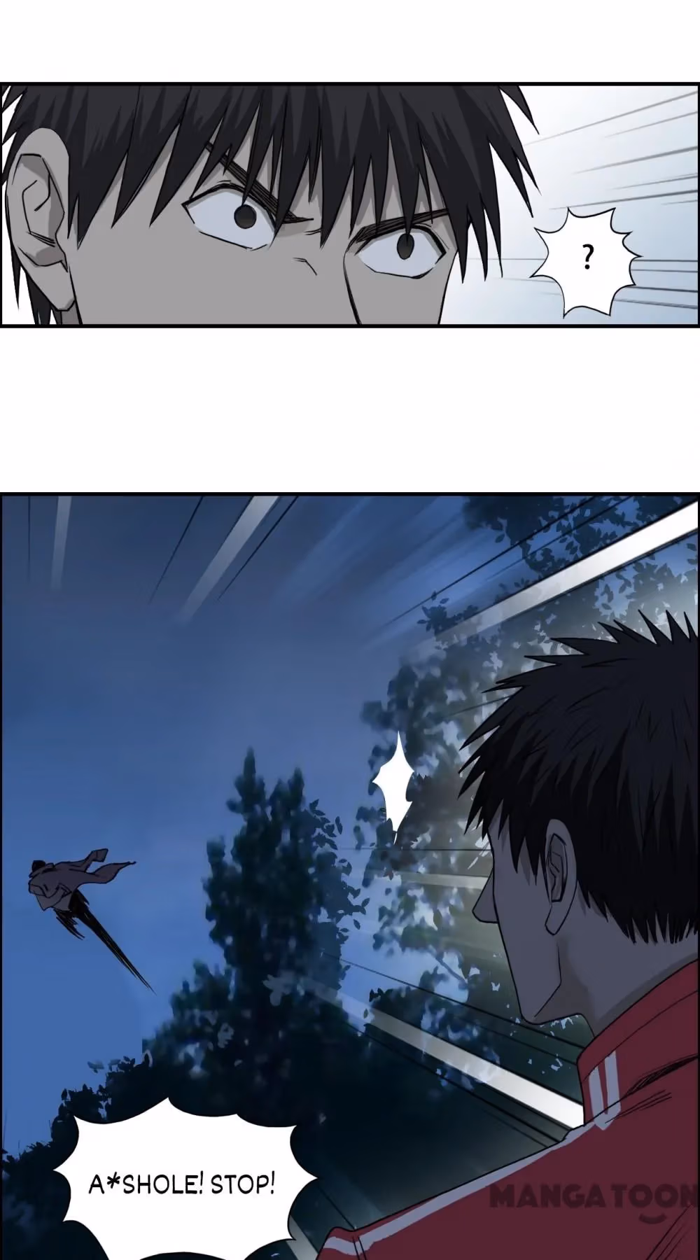 Super Cube Chapter 114 page 21 - 