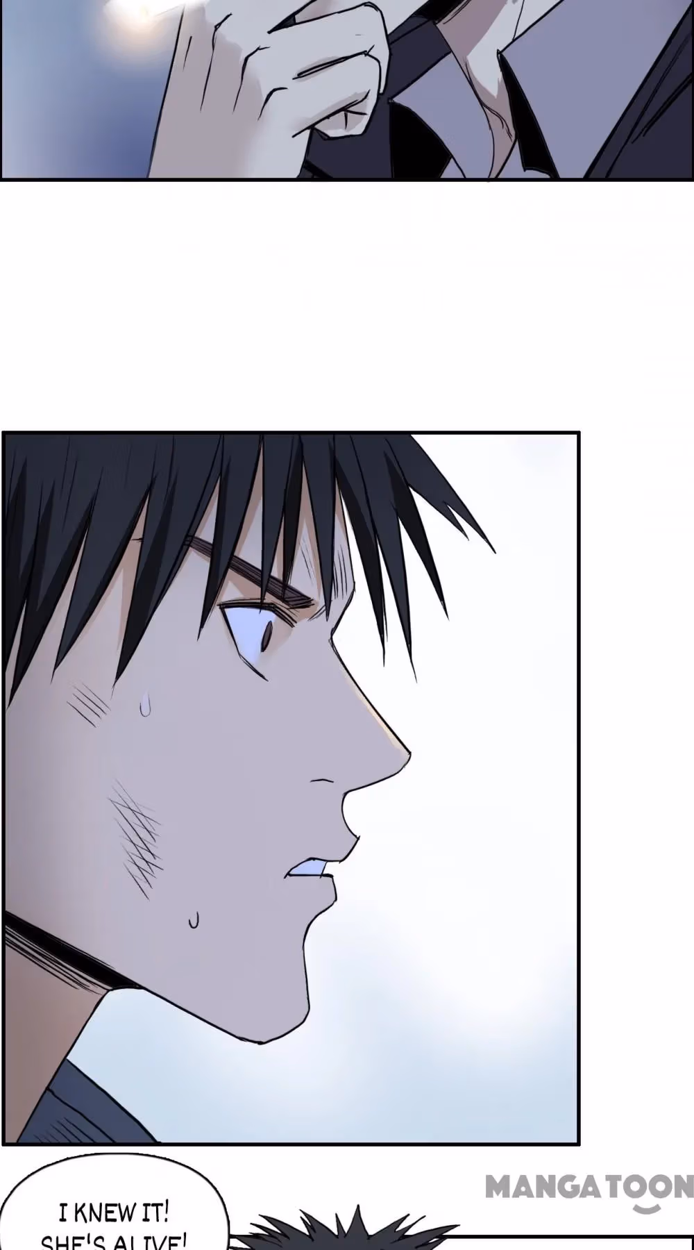 Super Cube Chapter 114 page 35 - 