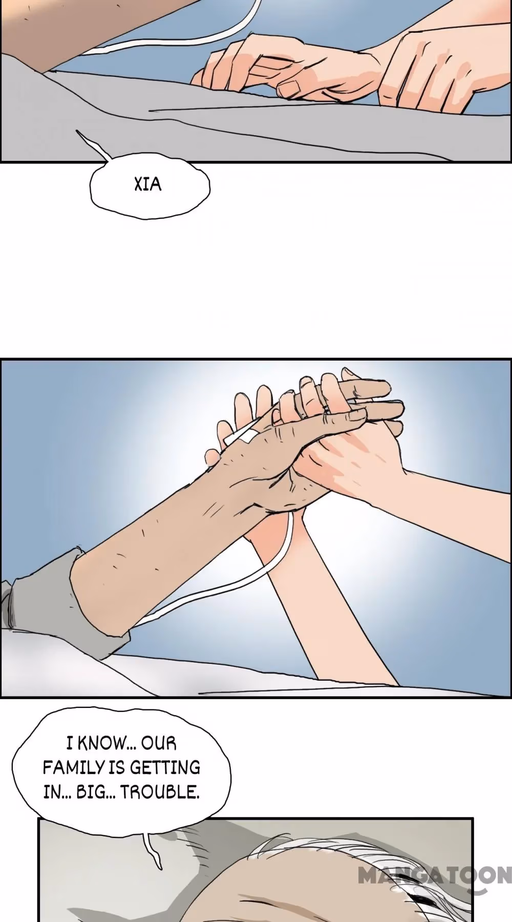Super Cube Chapter 114 page 7 - 