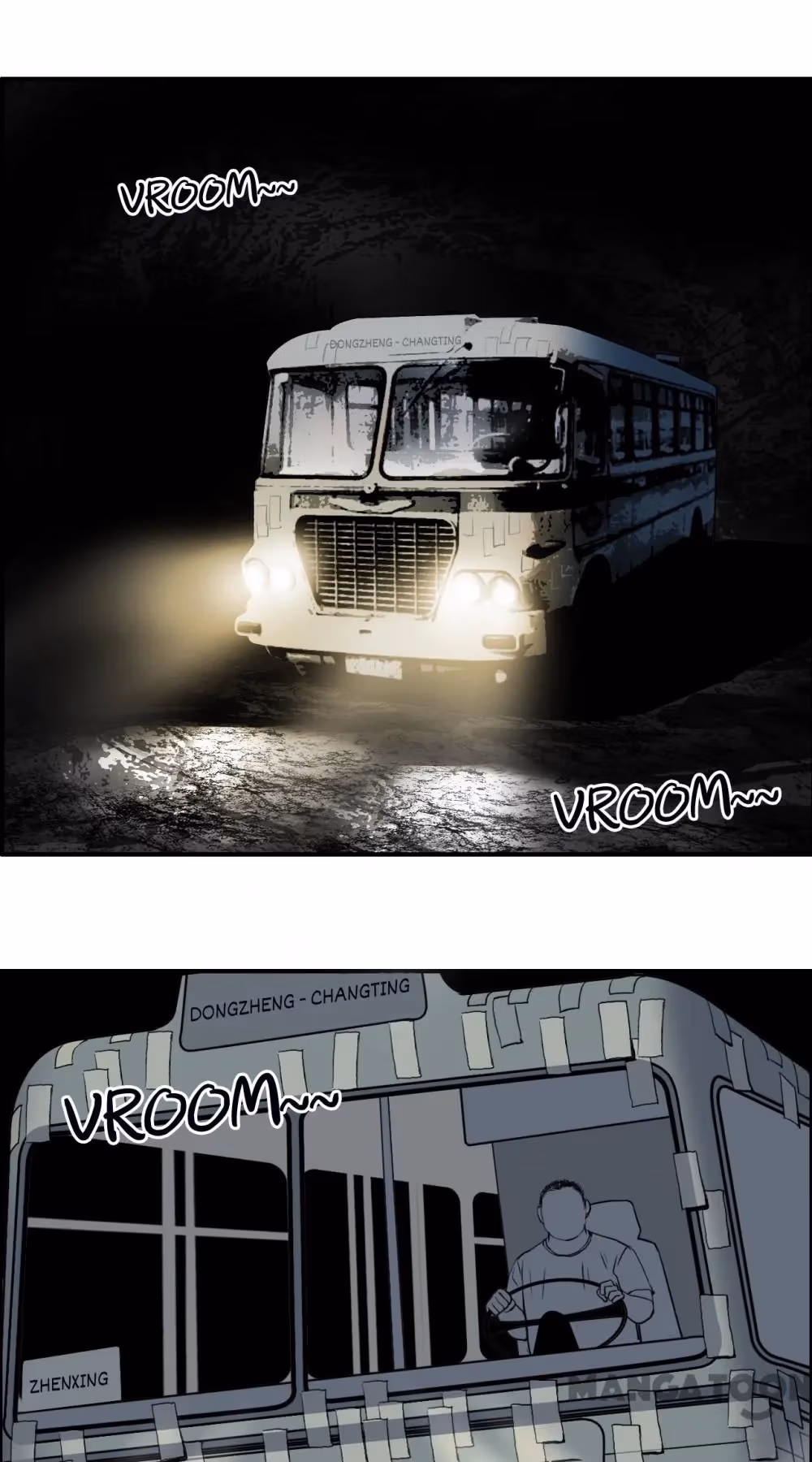 Super Cube Chapter 116 page 36 - 