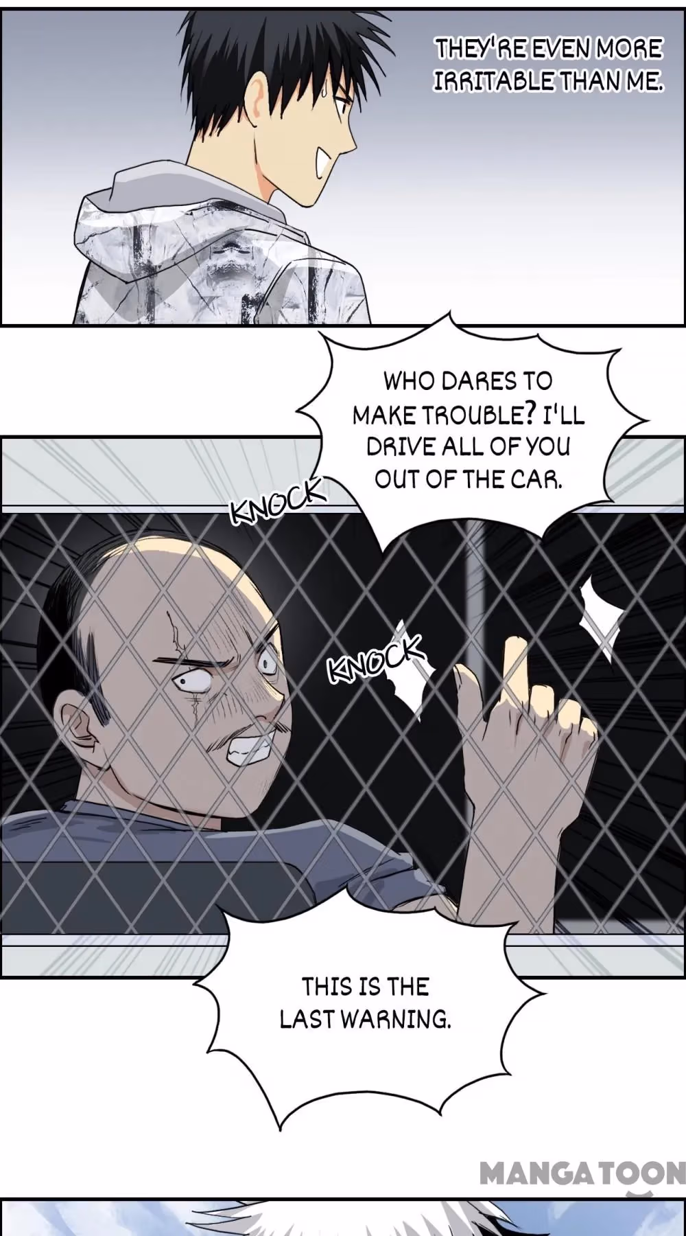 Super Cube Chapter 118 page 34 - 