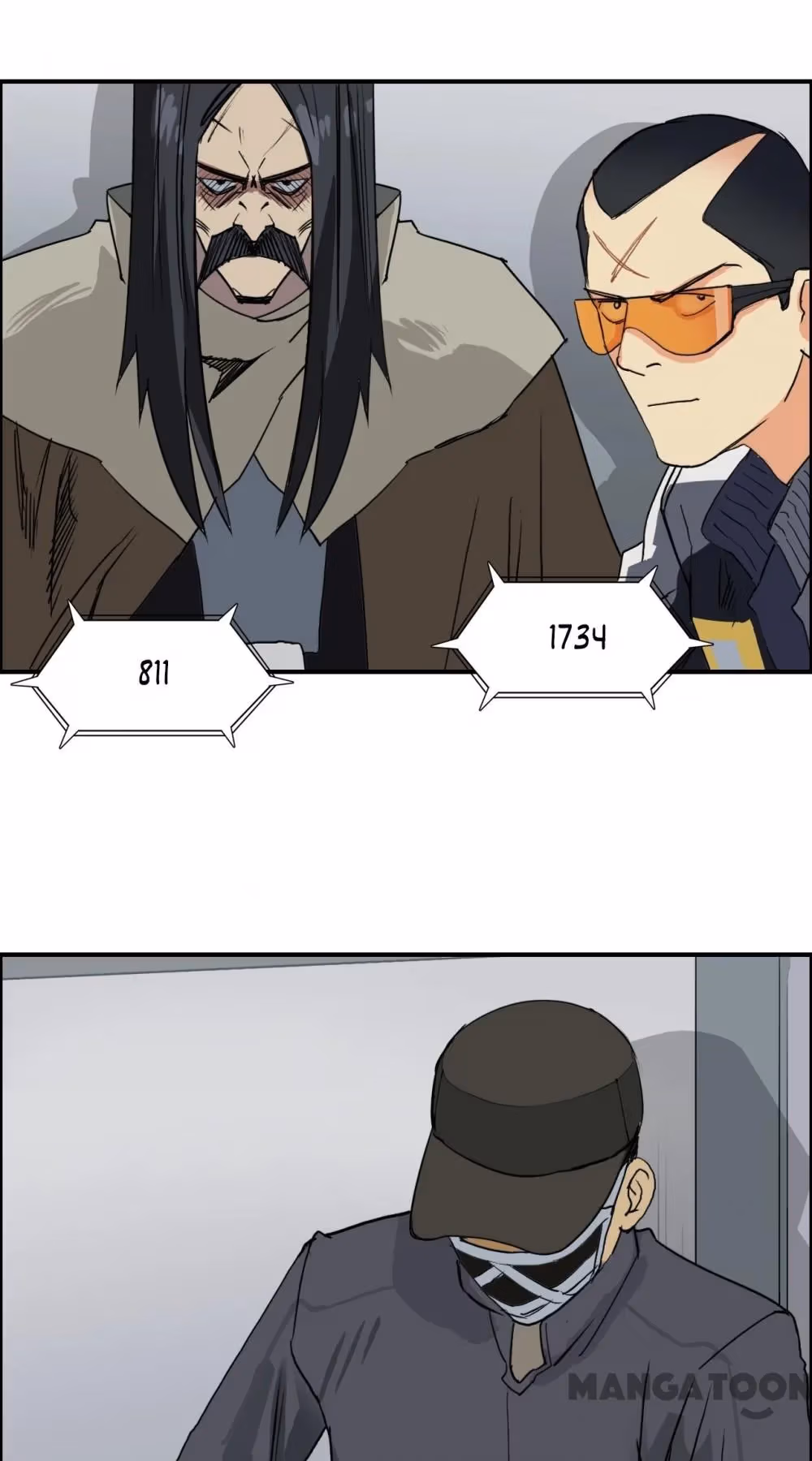 Super Cube Chapter 118 page 6 - 