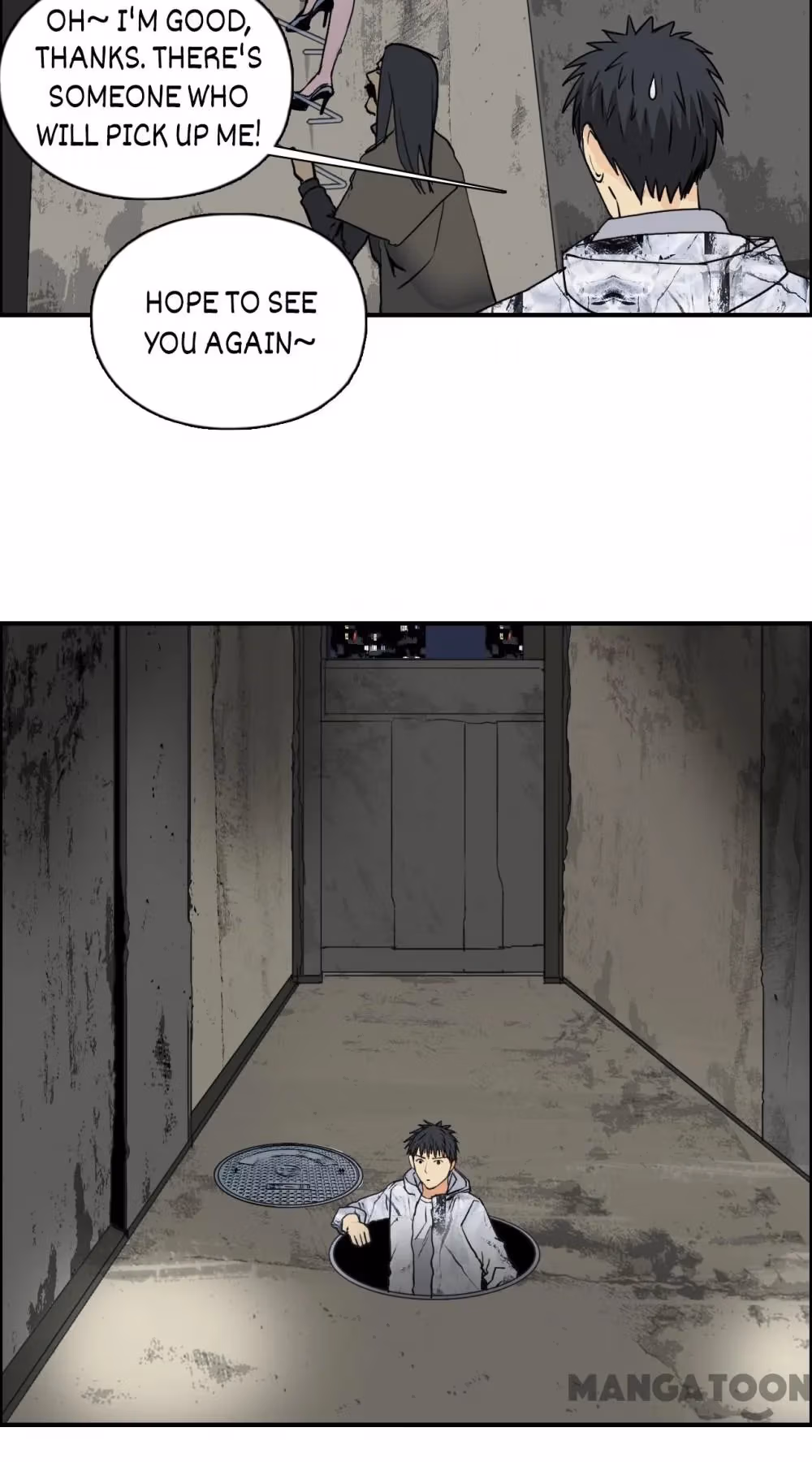 Super Cube Chapter 118 page 56 - 