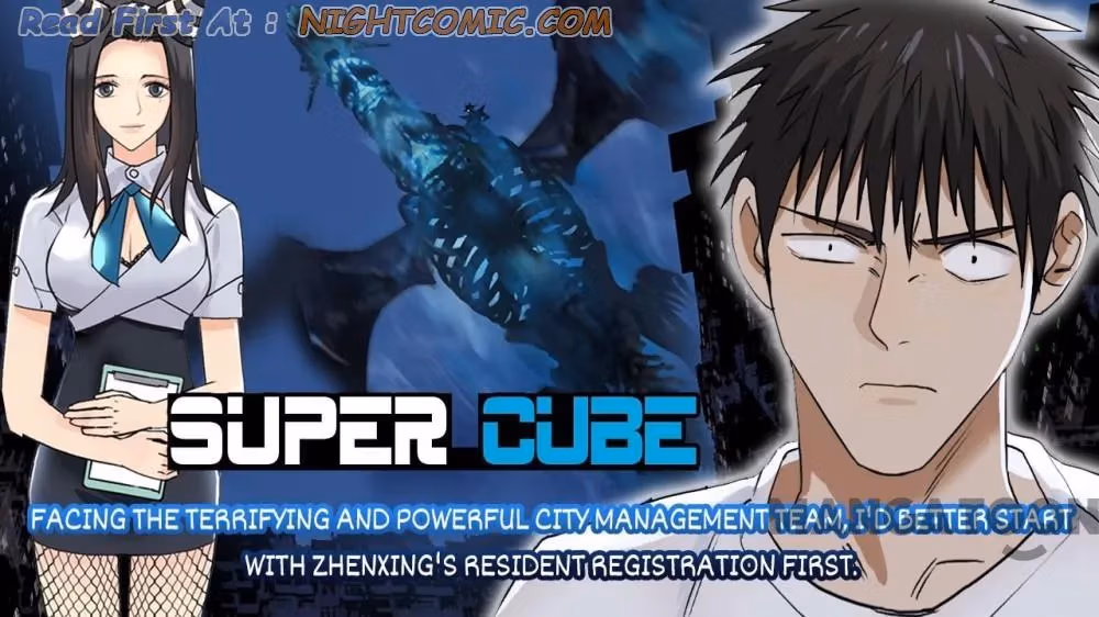 Super Cube Chapter 119 page 1 - 