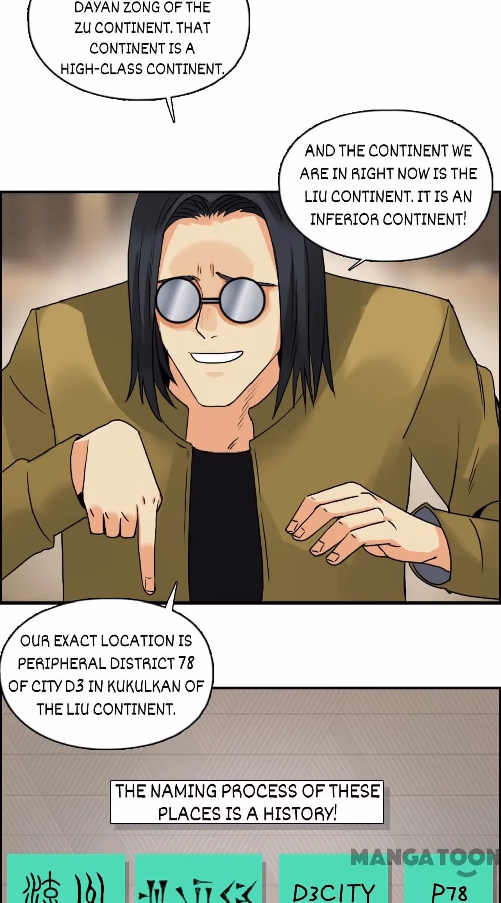 Super Cube Chapter 119 page 17 - 