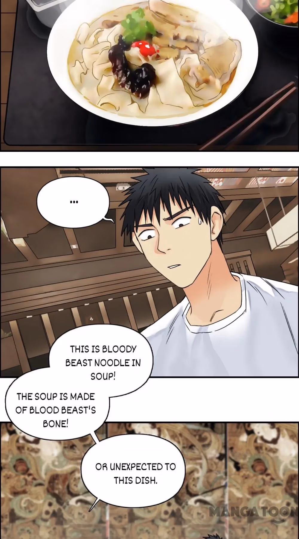 Super Cube Chapter 119 page 6 - 