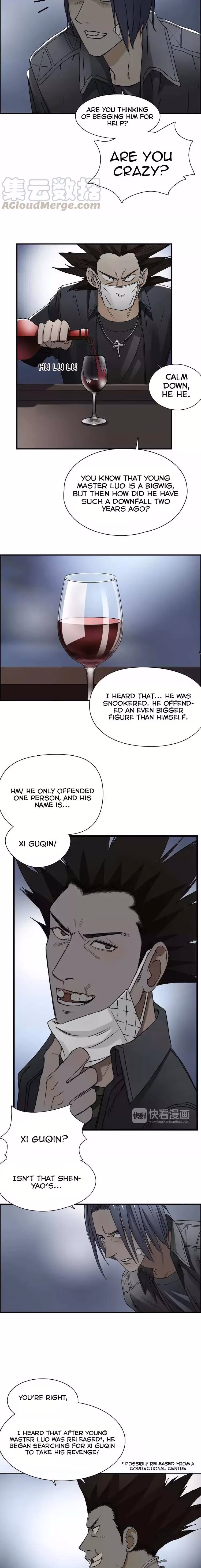 Super Cube Chapter 12 page 2 - 