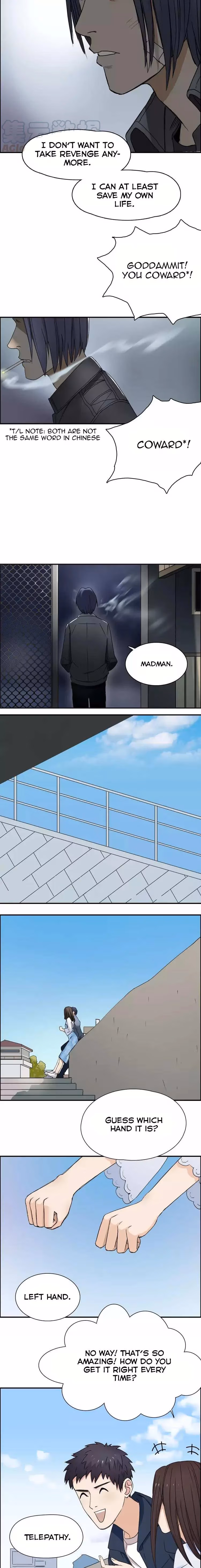 Super Cube Chapter 12 page 4 - 