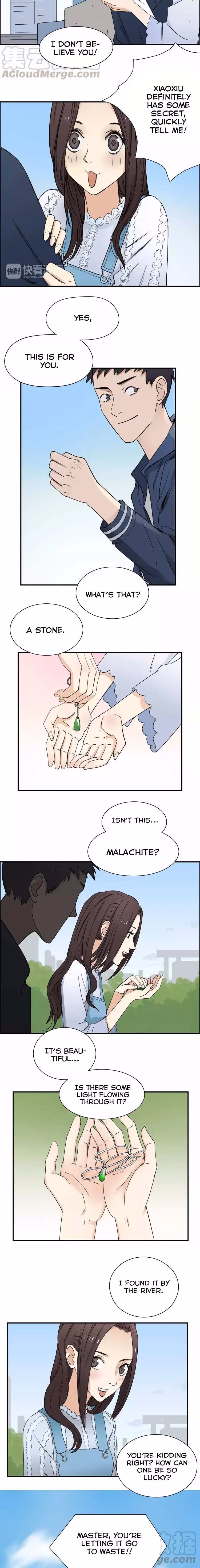 Super Cube Chapter 12 page 5 - 