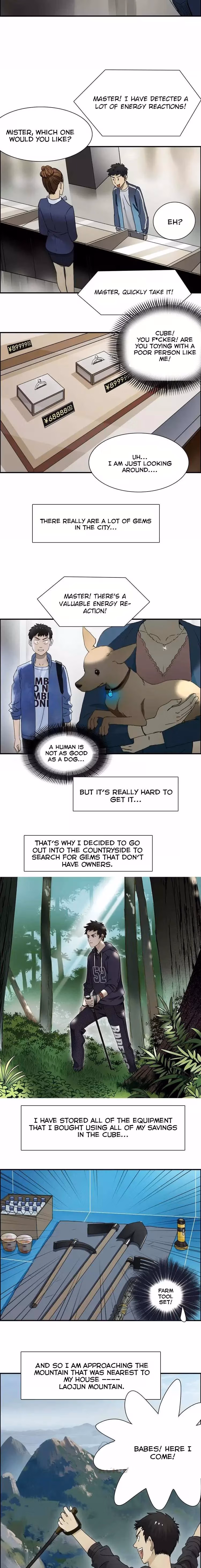 Super Cube Chapter 12 page 7 - 