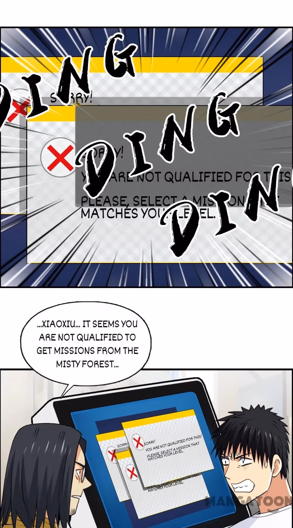 Super Cube Chapter 120 page 11 - 
