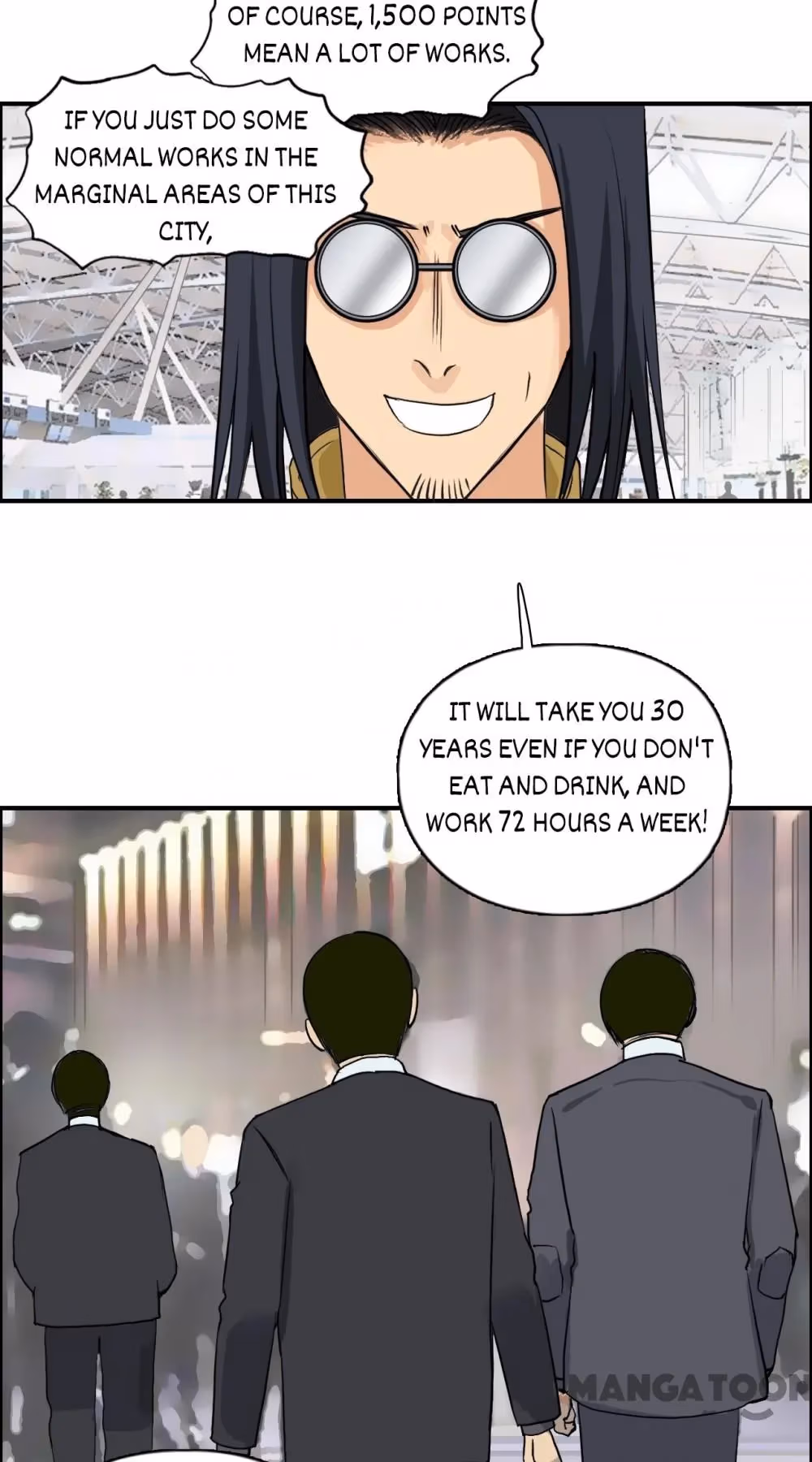 Super Cube Chapter 120 page 3 - 