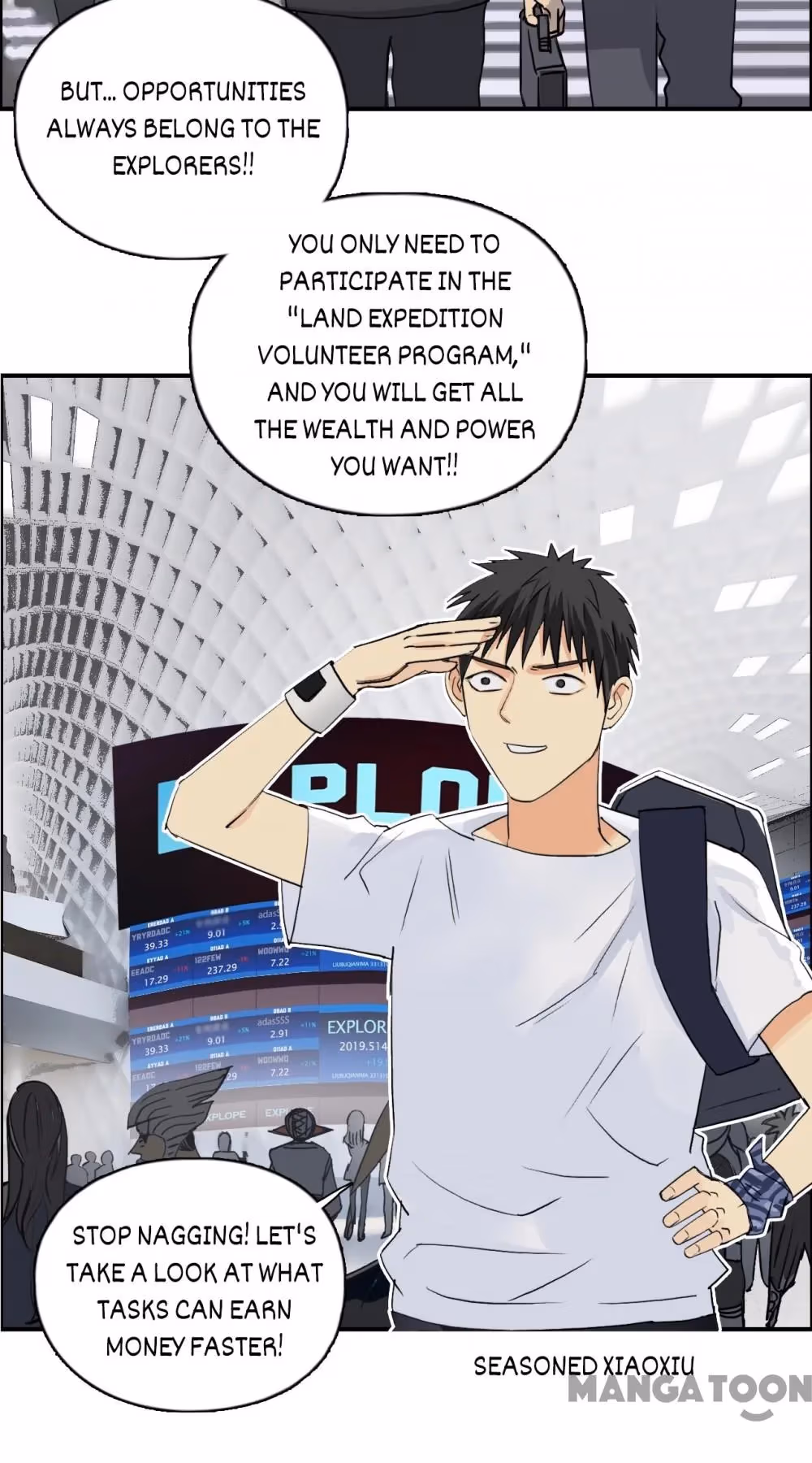 Super Cube Chapter 120 page 4 - 