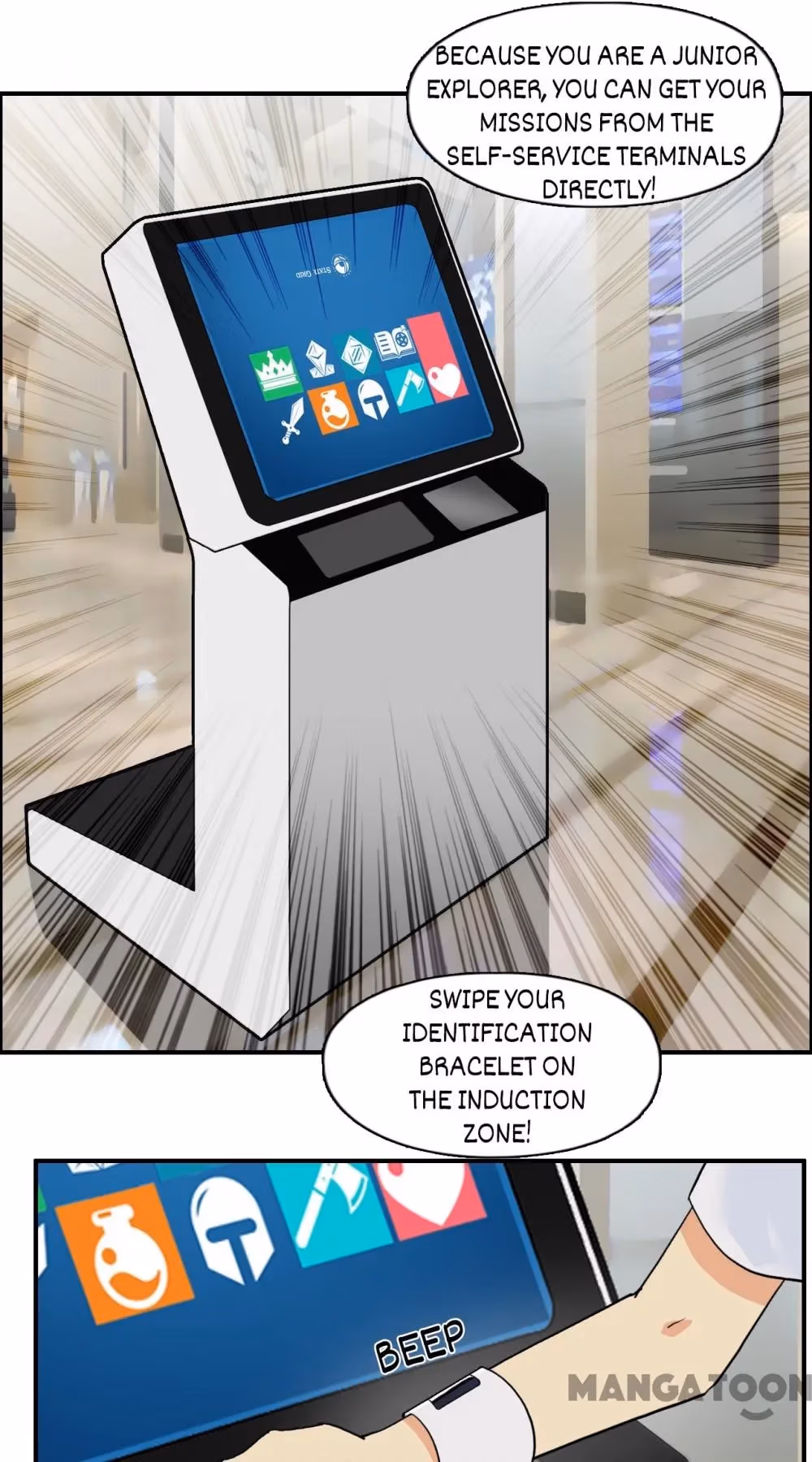 Super Cube Chapter 120 page 7 - 