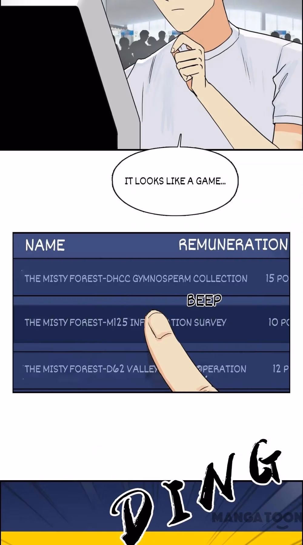 Super Cube Chapter 120 page 9 - 