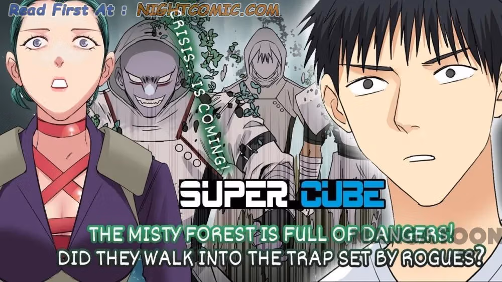 Super Cube Chapter 121 page 1 - 