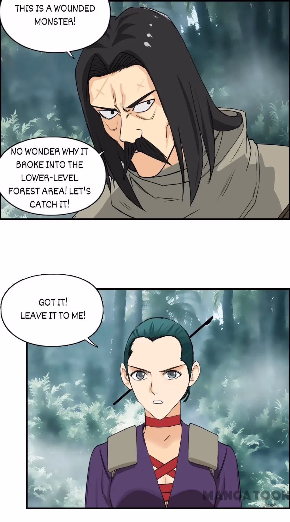 Super Cube Chapter 121 page 13 - 