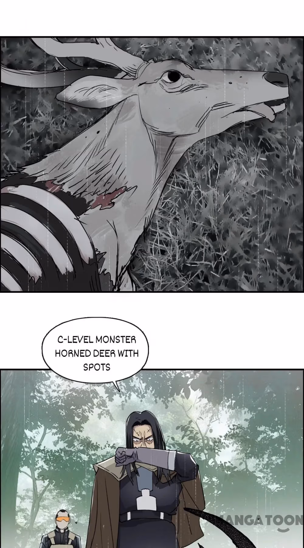 Super Cube Chapter 121 page 4 - 