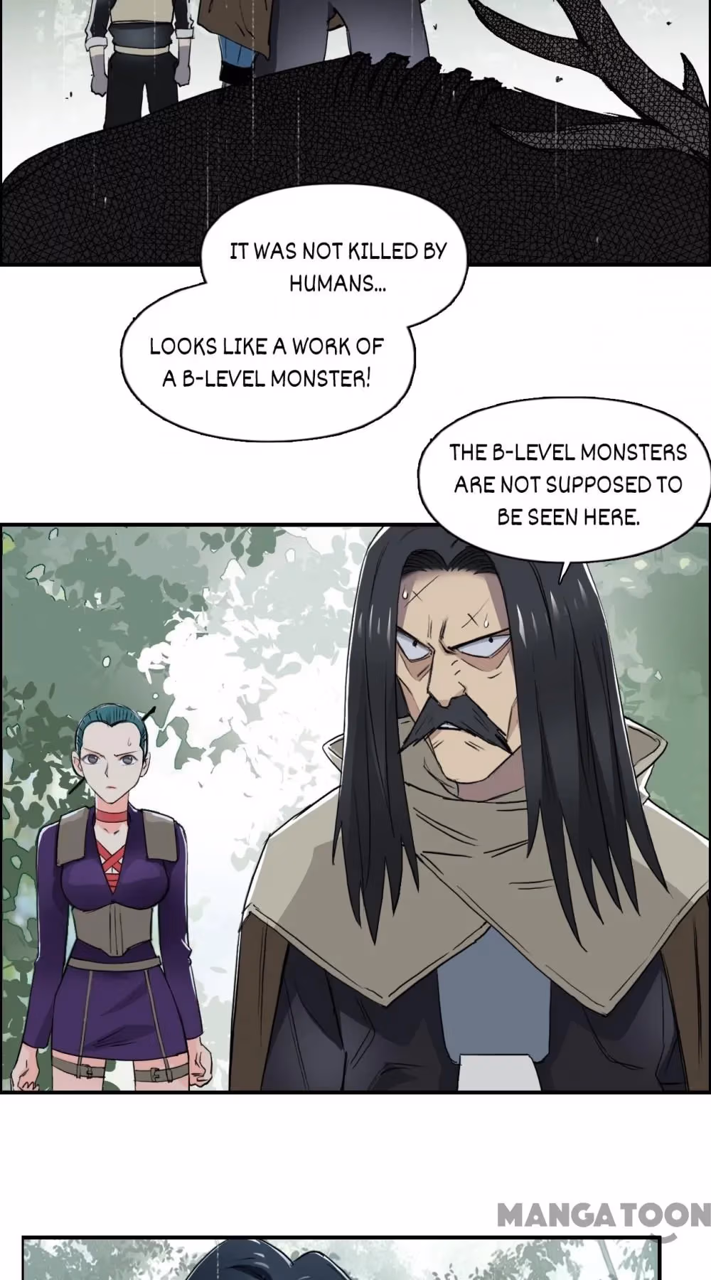 Super Cube Chapter 121 page 5 - 