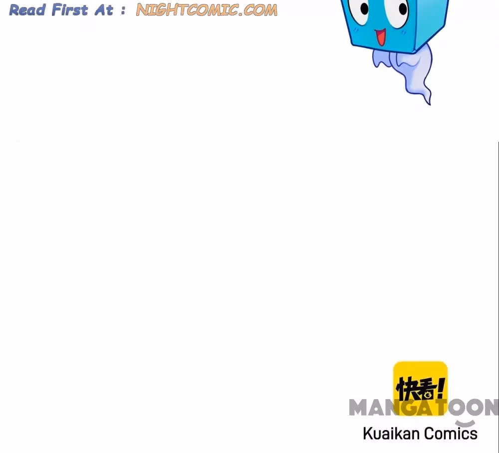 Super Cube Chapter 121 page 51 - 