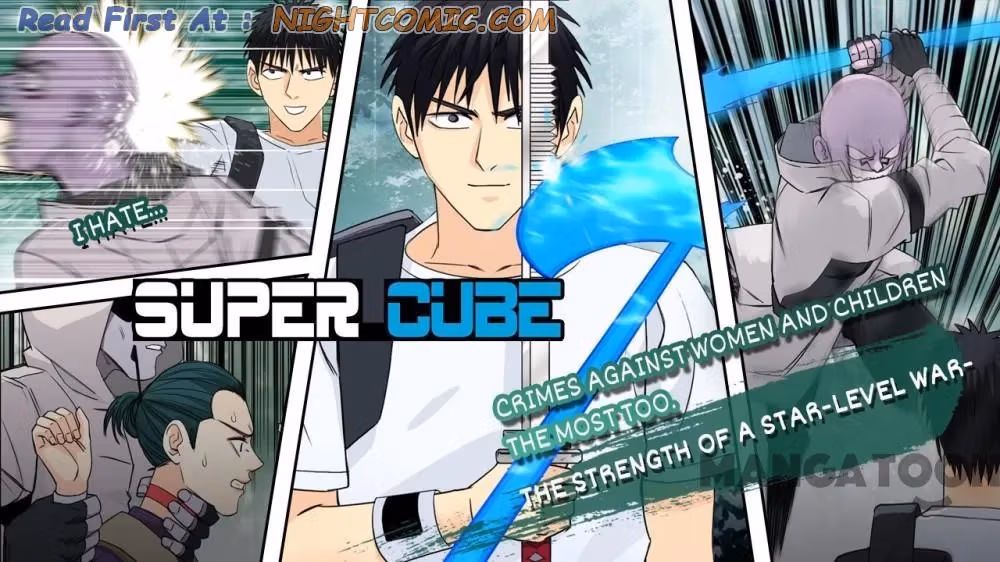Super Cube Chapter 122 page 1 - 