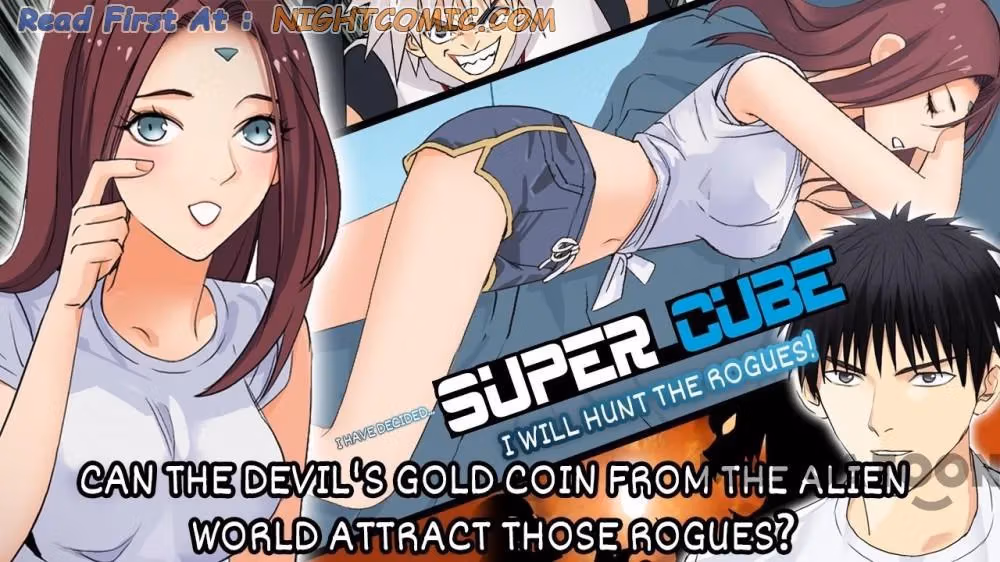 Super Cube Chapter 123 page 1 - 