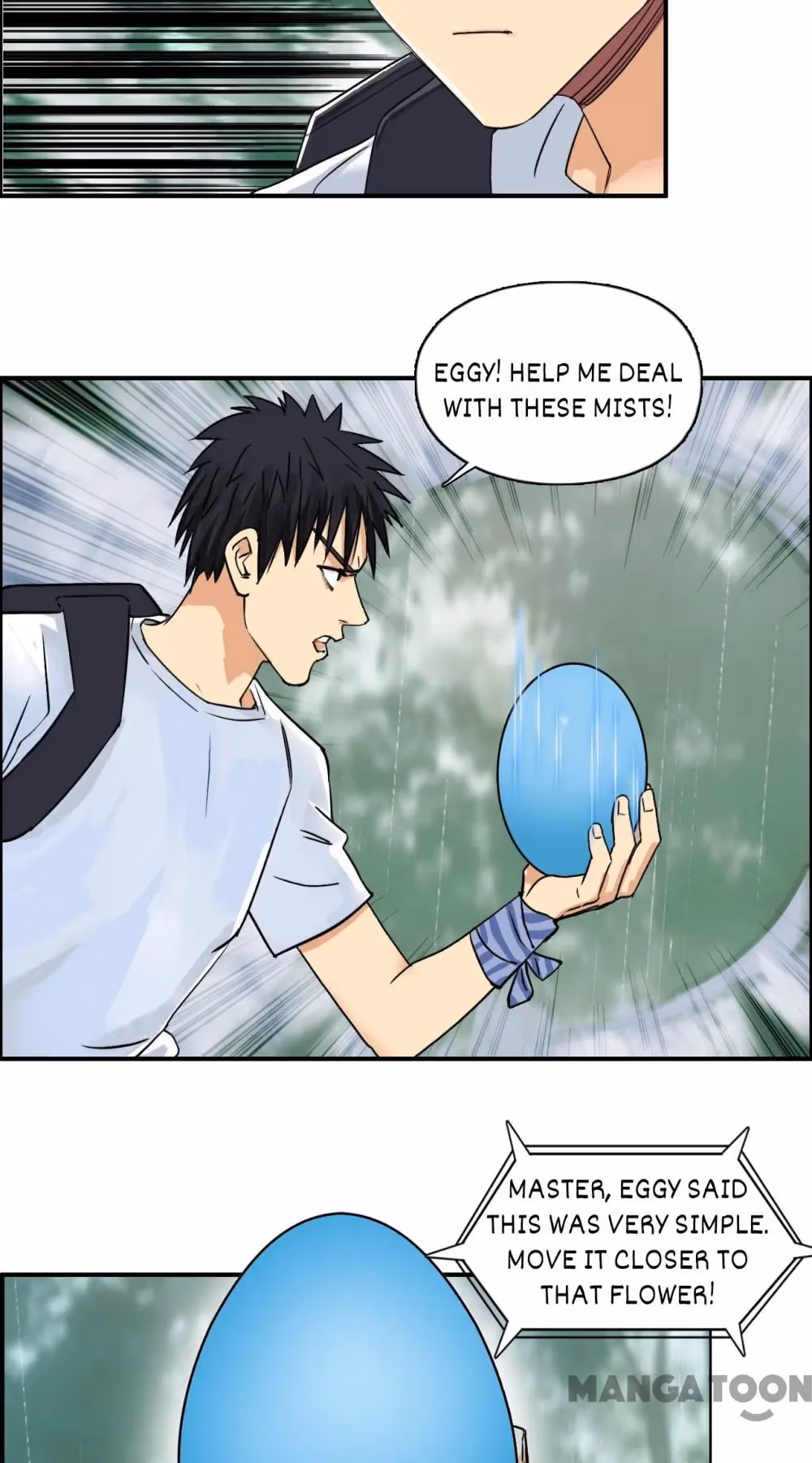 Super Cube Chapter 123 page 11 - 