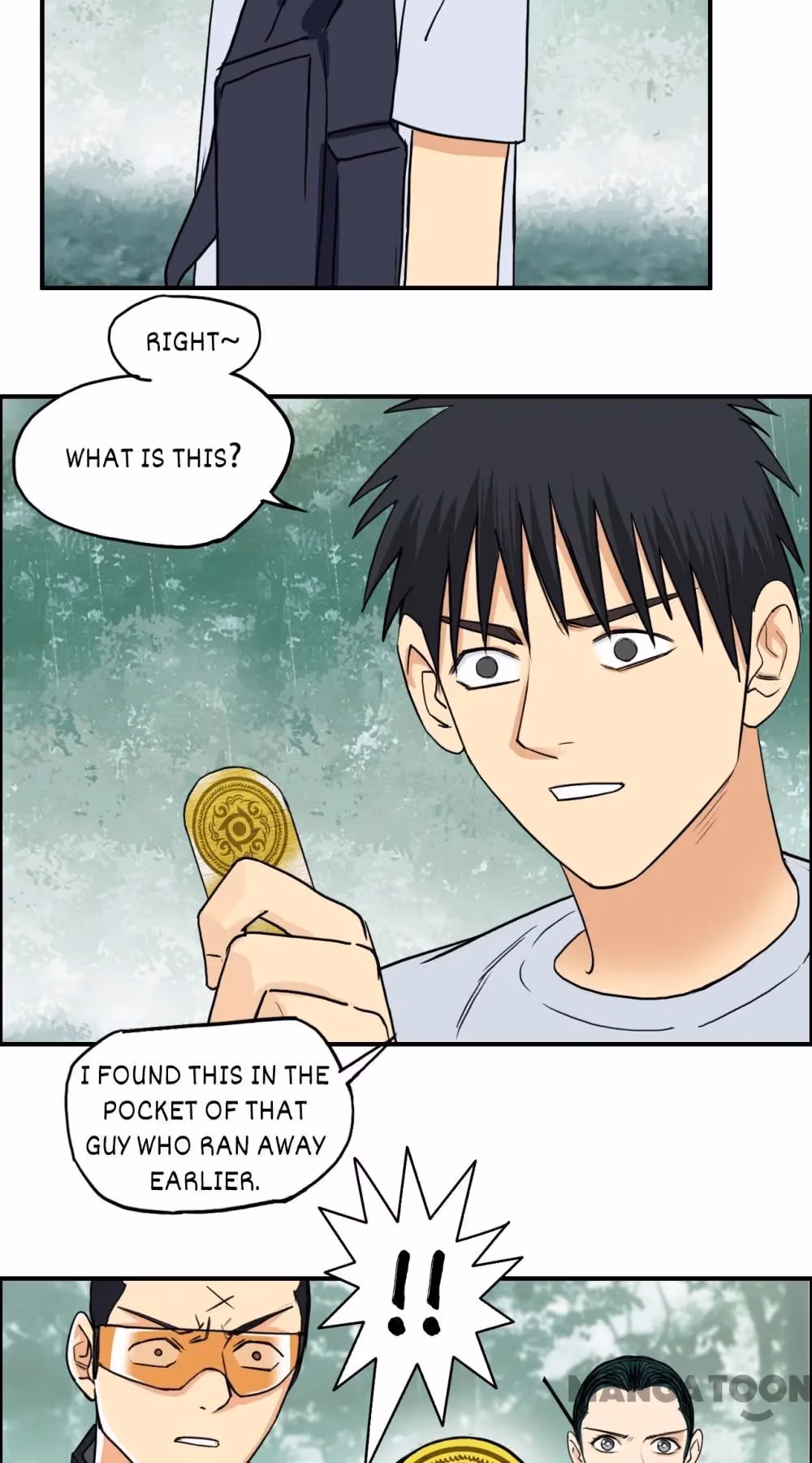 Super Cube Chapter 123 page 19 - 