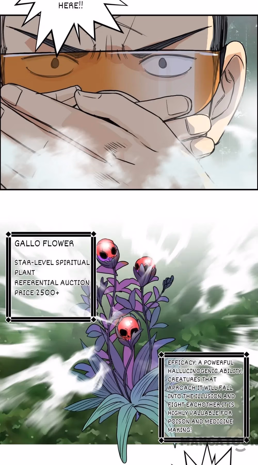 Super Cube Chapter 123 page 4 - 