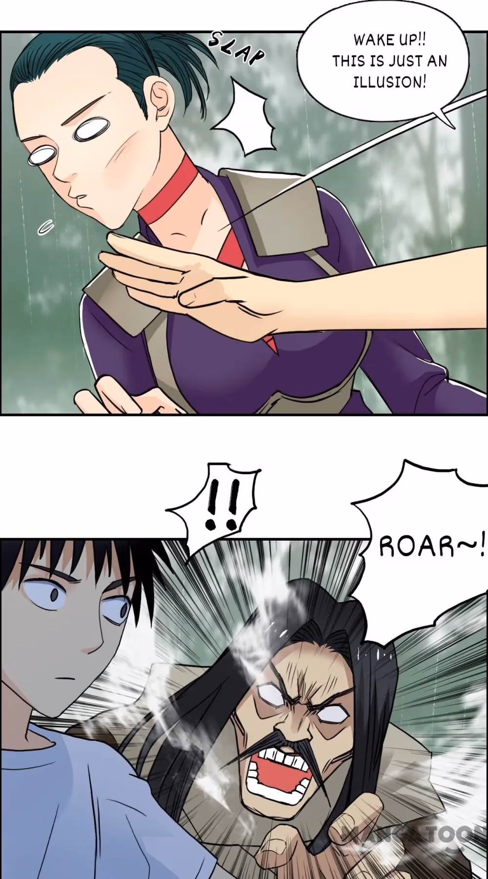 Super Cube Chapter 123 page 9 - 