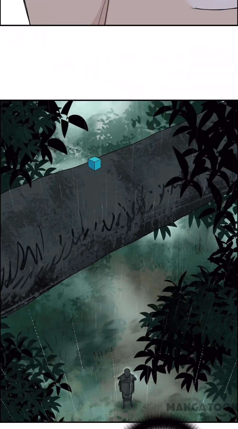 Super Cube Chapter 124 page 12 - 