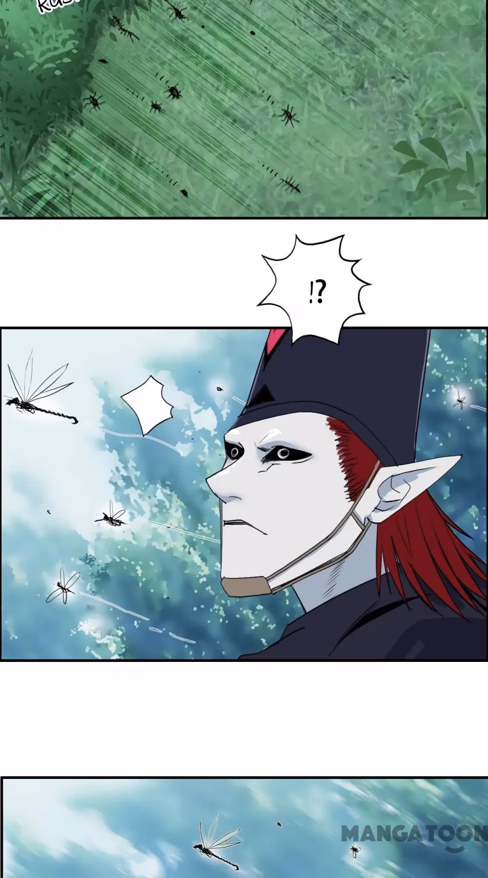 Super Cube Chapter 124 page 33 - 