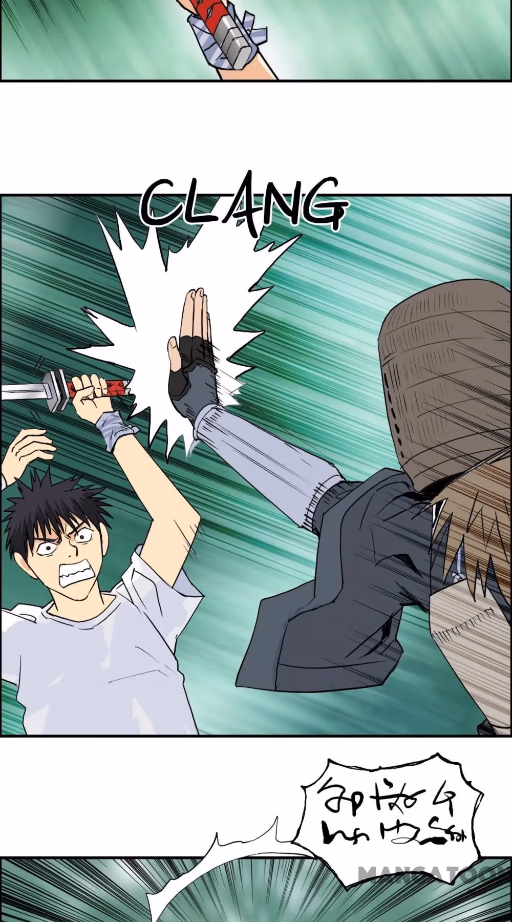 Super Cube Chapter 124 page 46 - 