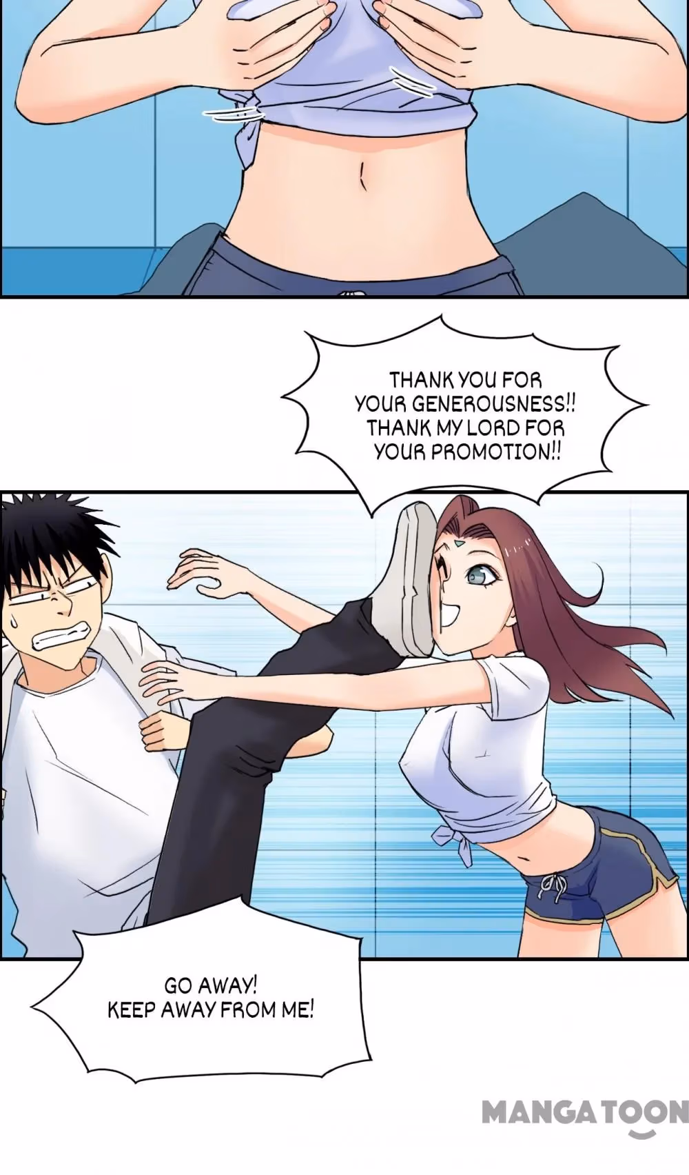 Super Cube Chapter 124 page 8 - 