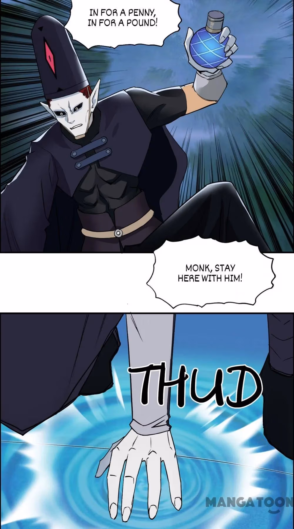 Super Cube Chapter 125 page 20 - 