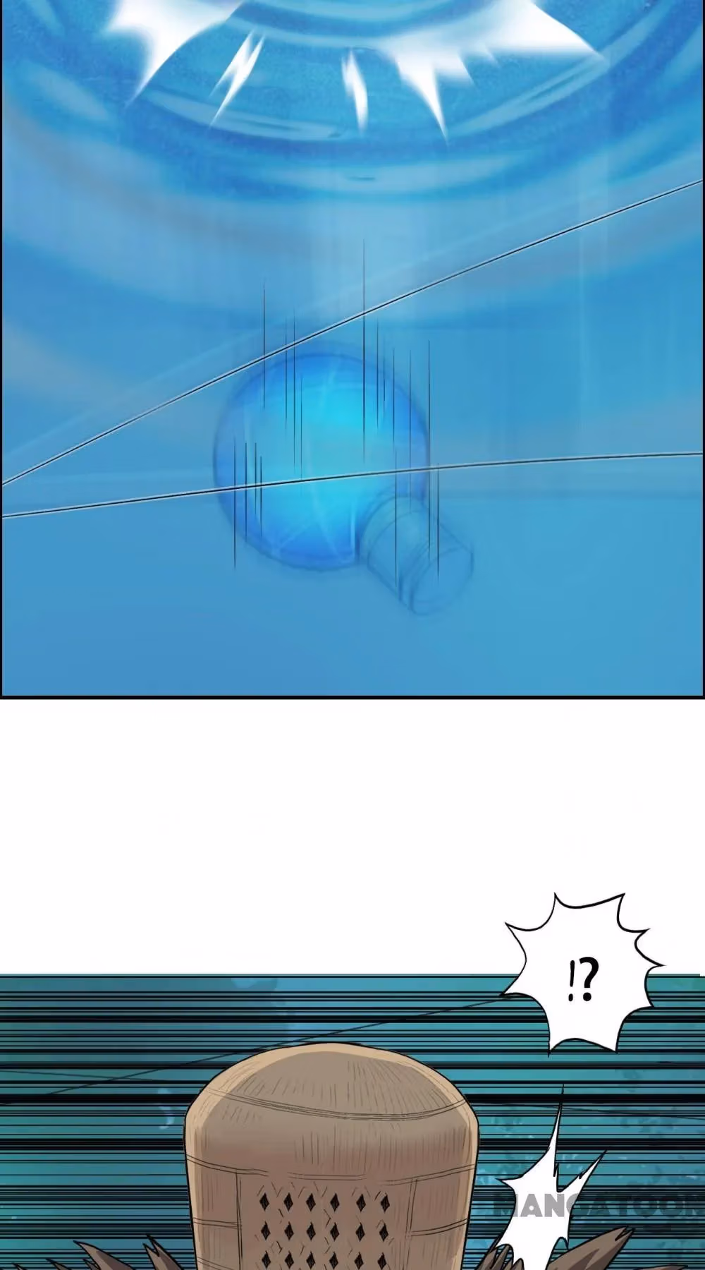 Super Cube Chapter 125 page 21 - 