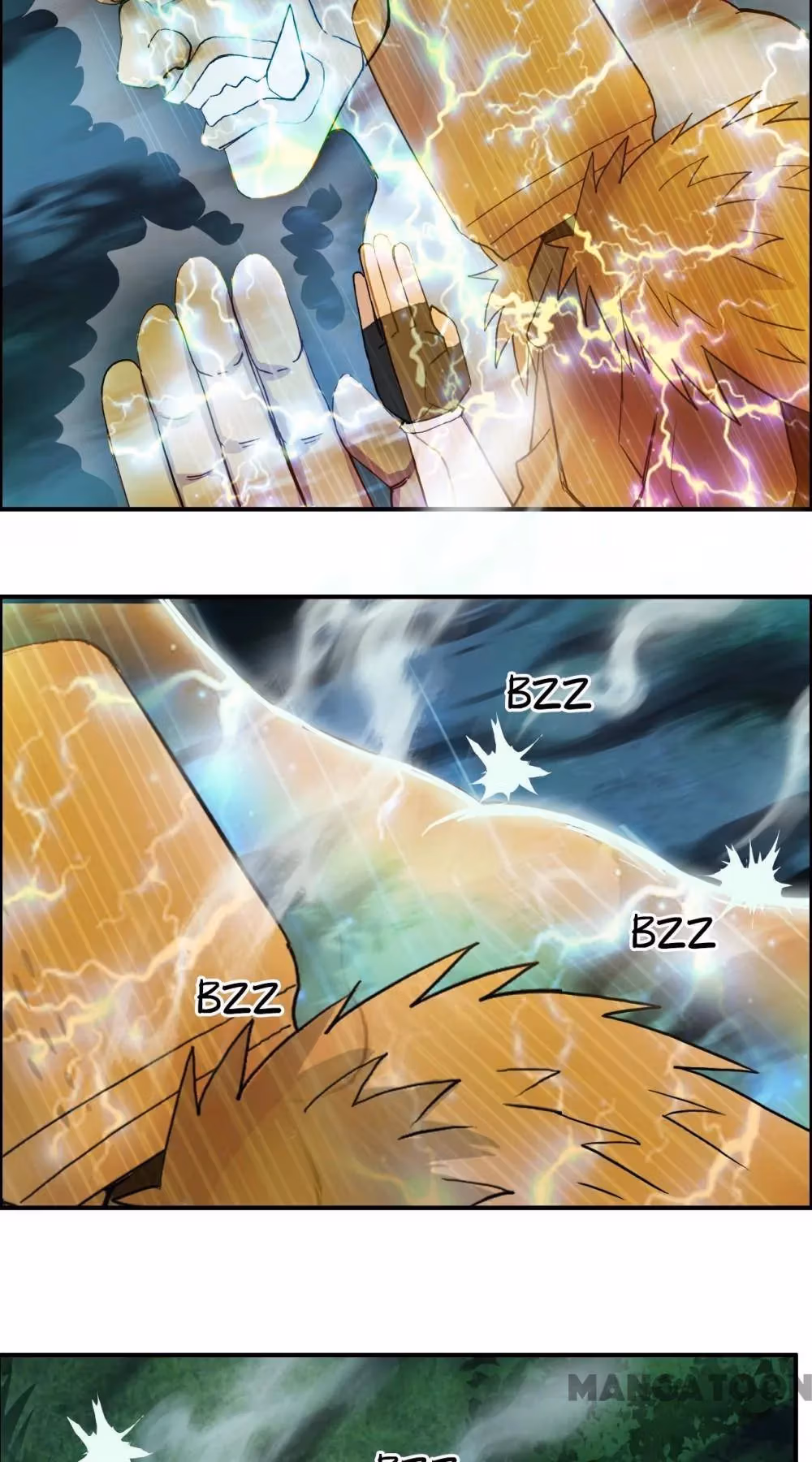 Super Cube Chapter 125 page 26 - 