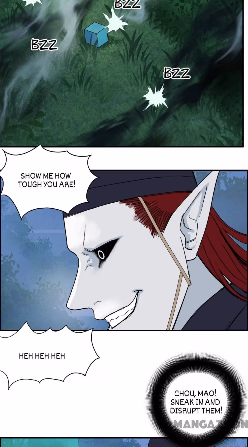Super Cube Chapter 125 page 27 - 