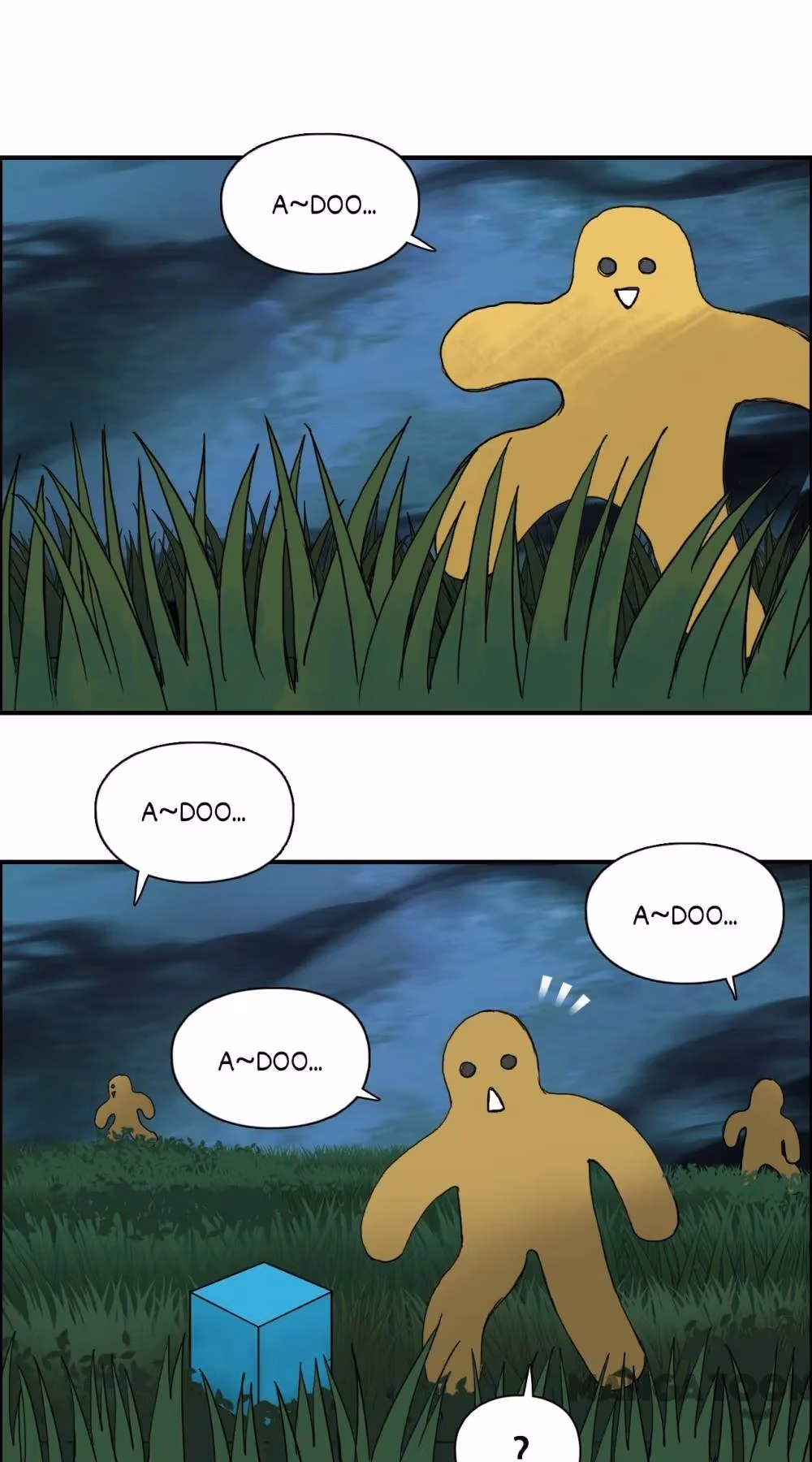 Super Cube Chapter 125 page 33 - 