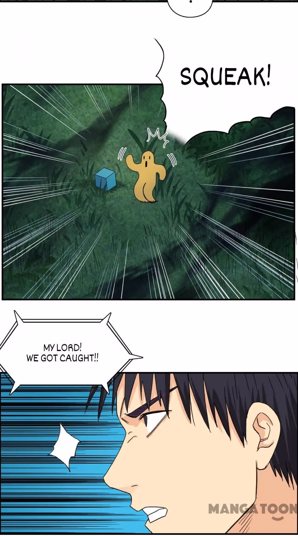 Super Cube Chapter 125 page 34 - 