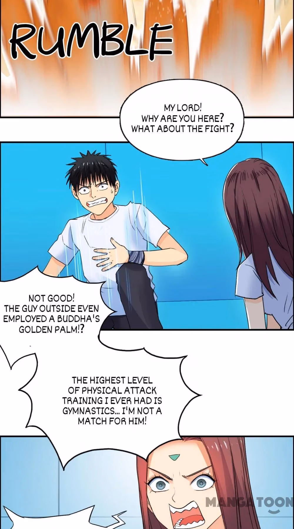 Super Cube Chapter 125 page 6 - 