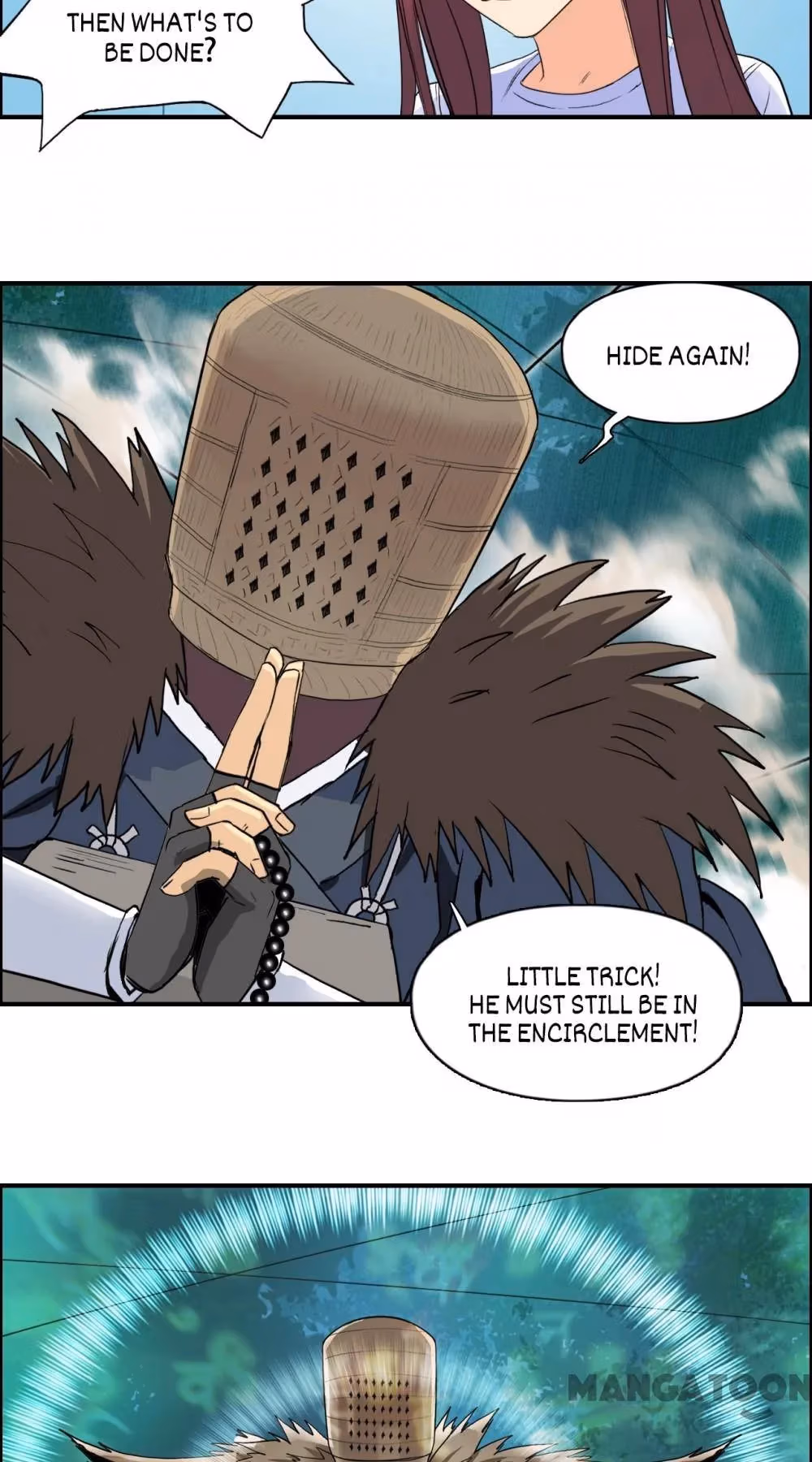 Super Cube Chapter 125 page 7 - 