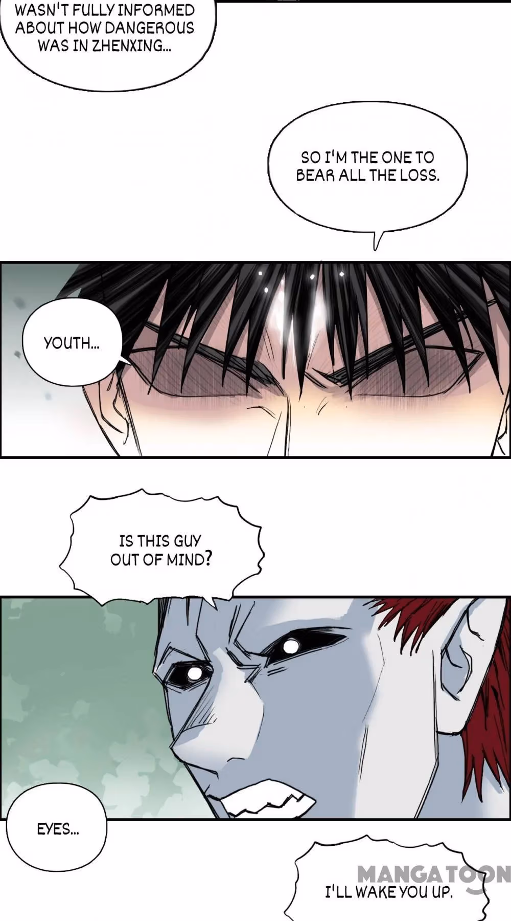 Super Cube Chapter 126.1 page 25 - 