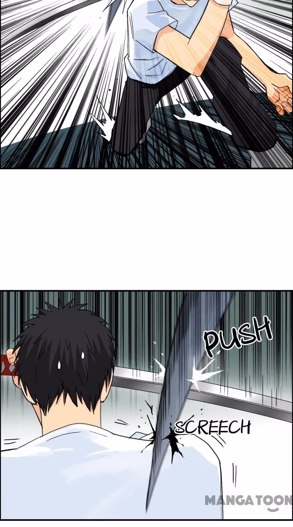 Super Cube Chapter 126.1 page 7 - 
