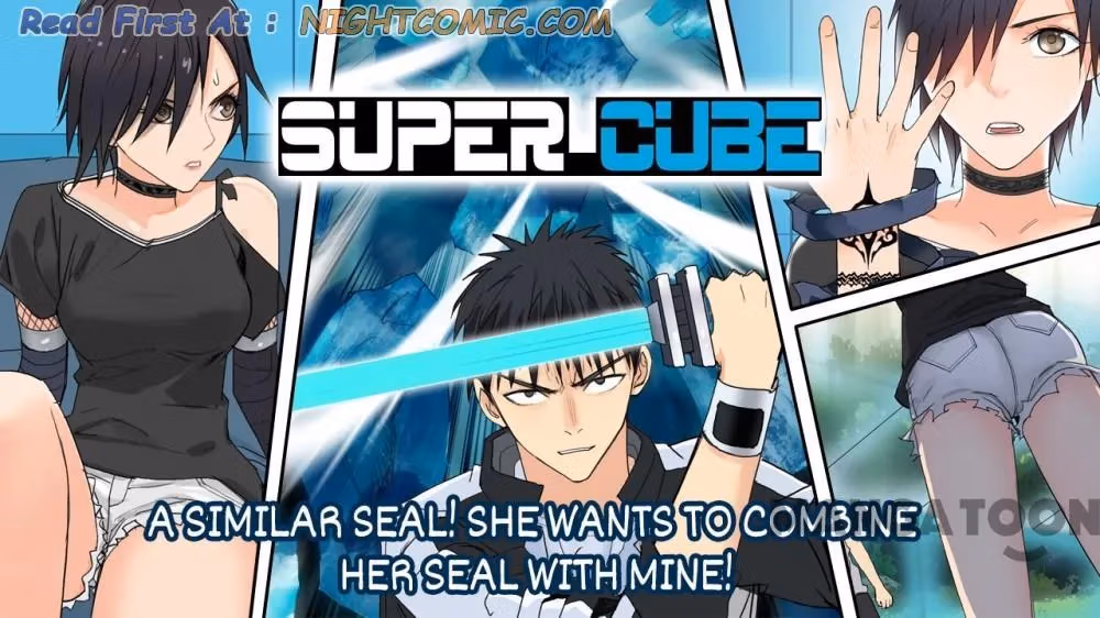 Super Cube Chapter 126.2 page 1 - 