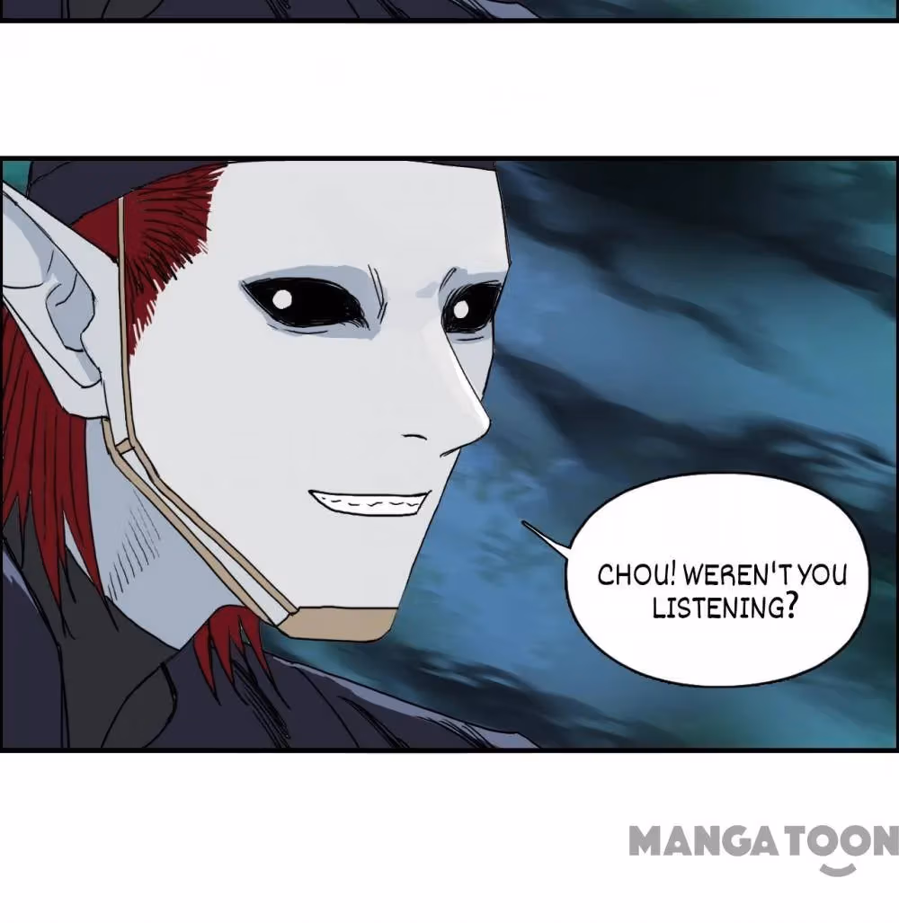 Super Cube Chapter 126 page 7 - 