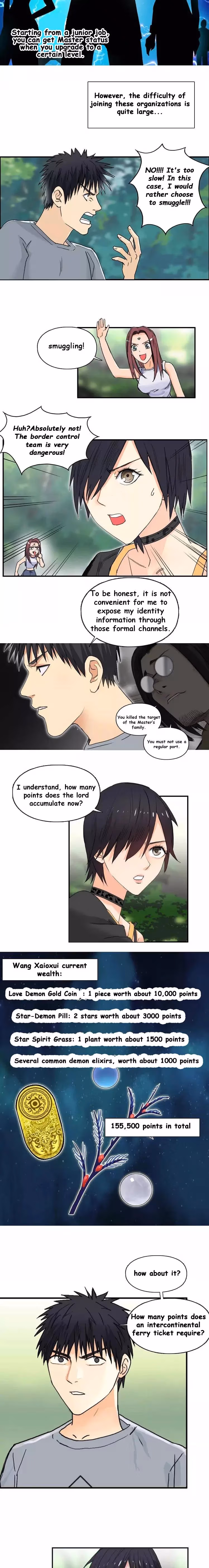 Super Cube Chapter 127 page 5 - 
