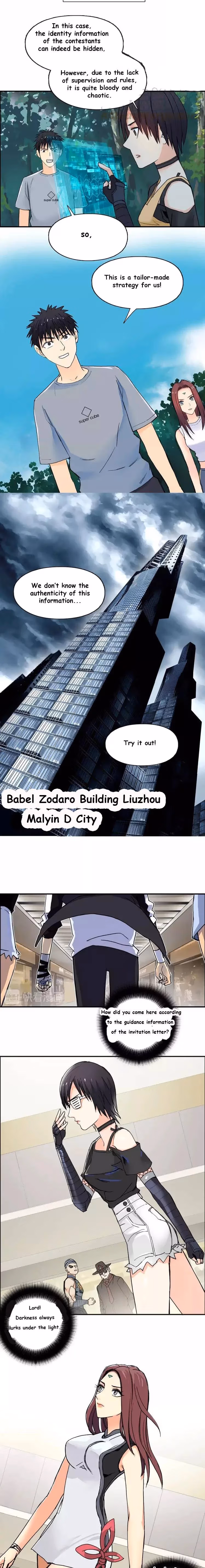 Super Cube Chapter 127 page 10 - 